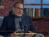 عادل حمودة يروى لـ"الوثائقية" بداية نشأته وعمل والده فى السد العالى
