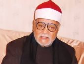 الصفحة الرسمية لوزارة الأوقاف تحيي ذكرى وفاة الشيخ أبو العينين شعيشع