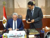 محافظ الغربية يعتمد تنسيق الثانوي 2025.. 230 درجة للثانوي العام و150 للفندقى