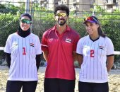 بعثة منتخب الكرة الطائرة الشاطئية تغادر إلى المغرب لخوض بطولة أفريقيا