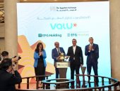 بدء التداول على أسهم شركة ڤاليو في البورصة المصرية.. خطوة محورية فى مسيرة منصة تكنولوجيا الخدمات المالية الرائدة وعلامة فارقة بقطاع التكنولوجيا المالية والشمول المالي في مصر
