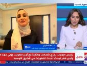 مها الشيخ: إغلاق مضيق هرمز يهدد الاقتصاد العالمي