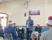 "ثورة 30 يونيو.. كلمة وطن وترابط شعب".. ندوة تثقيفية بمجمع إعلام دمياط