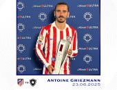 جريزمان أفضل لاعب فى مباراة أتلتيكو مدريد ضد بوتافوغو بمونديال الأندية