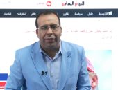 حقيقة إعلان وقف إطلاق النار بين إسرائيل وإيران.. فيديو