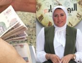إلى ربات البيوت.. اعرفى إزاى تاخدى معاش ويبقى ليكى تأمين.. فيديو