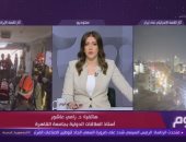 رامى عاشور: استئناف المفاوضات مع إيران سيتم وفق شروط أمريكية أكثر تشددًا