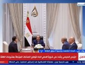 خبيرة لإكسترا نيوز: ملف الطاقة يشكل قضية محورية وحماية للأمن القومي المصري