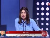متحدث التعليم يوضح عقوبة الطالب المتلبس بحالة غش فى الامتحان