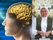 تعرف أنك ممكن تنضف دماغك.. شوف الفيديو دا