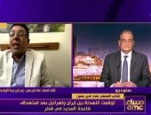 عماد الدين حسين: مهاجمة إسرائيل لإيران كان بتخطيطا مسبقا.. ولا طرف حقق انتصارا مطلقا