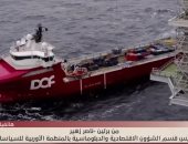 خبير: أسواق النفط قرأت اليوم وقف إطلاق النار بين طهران وتل أبيب بشكل جيد للغاية