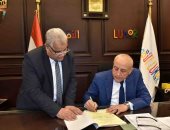 محافظ الأقصر يعلن قائمة أوائل الشهادة الإعدادية لعام 2024/2025.. بالأسماء