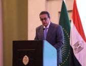 وزير الصحة: تعزيز التصنيع المحلي للأدوية والمستلزمات الطبية بأفريقيا