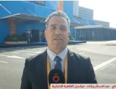 قمة الناتو فى لاهاى.. اختبار لوحدة الحلف وسط تهديدات الشرق الأوسط وأوكرانيا