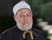 على جمعة: التكامل بين الدولة والمجتمع المدنى والقطاع الخاص يحقق التنمية المستدامة