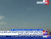 باحث: المجتمع الإيرانى يشعر براحة بانتهاء الحرب والحياة عادت لشوارع طهران