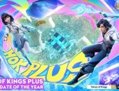 بطل جديد ونظام تقييم فردى.. أبرز ما جاء فى تحديث لعبة Honor of Kings Plus
