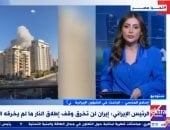 باحث: بداية ونهاية الحرب بين إسرائيل وإيران مفاجئة