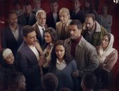 مسلسلات فات الميعاد و6 شهور وبالطو تتصدر المشاهدة فى مصر على WATCH IT