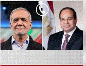 الرئيس السيسى ونظيره الإيرانى يؤكدان أهمية استئناف مفاوضات واشنطن وطهران