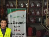 مشاريع تنموية لأصحاب الصناعات اليدوية والحرفية من الأسر الأكثر احتياجًا بأسوان