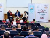 حياة كريمة: انطلاق معسكر إعداد قيادات العمل التطوعى لمكافخة الإدمان
