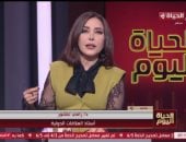 أستاذ علاقات دولية: إيران وإسرائيل وأمريكا يرون وقف إطلاق النار انتصارا