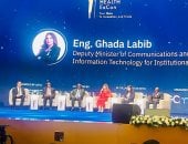 وزارة الاتصالات تشارك فى افتتاح النسخة الرابعة من معرض ومؤتمر "صحة إفريقيا"