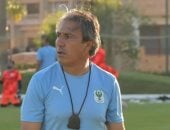 نبيل الكوكي يقود المران الأول للمصري استعداداً للموسم الجديد