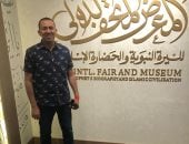 فى ذكرى الهجرة.. "اليوم السابع" من داخل متحف السيرة توثق المسار النبوى من مكة للمدينة.. التحرك من دار السيدة خديجة مرورا بغار ثور وصولا لمسجد قباء فى 8 أيام صنعت التاريخ.. رحلة طولها 380 كيلو مترًا