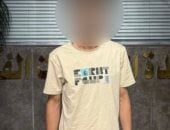 ضبط المتهم بممارسة البلطجة فى مواقع تحت الإنشاء بالقاهرة