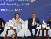 معهد التخطيط القومي يعقد جلسة حوارية حول" ابتكارات التكنولوجيا المالية"