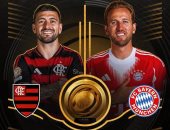 بايرن ميونخ يواجه فلامنجو البرازيلي فى دور الـ16 بكأس العالم للأندية