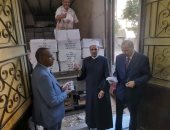 محافظة سوهاج: تسليم 2 طن لحوم لتوزيعها على الأسر الأولى بالرعاية