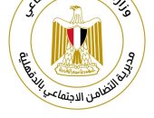 إنقاذ طفل بلا مأوى تحت كوبرى القطار بالمنصورة
