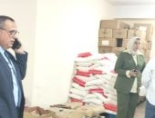 ضبط أطنان من المواد الغذائية الفاسدة بجمصة فى حملة بتموين الدقهلية