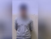 الداخلية تضبط طالبا طعن زميله بسلاح أبيض بسبب كرة القدم