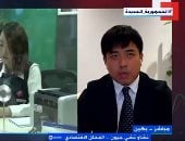 خبير اقتصادى صينى: بكين تتبنى تحولا هيكليا لمواجهة تباطؤ العقارات والصادرات