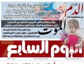حكايات الدم والموت فى مستشفيات غزة.. شهادات صادمة حول مجازر الإبادة الجماعية