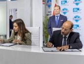 بنك الشفاء المصرى يوقع بروتوكول مع هيئة التأمين الصحى لدعم تقديم الخدمات