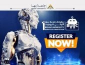 البطولة الأولى للروبوت.. جامعة بنها تستعد لتنظيم أول بطولة للذكاء الاصطناعي سبتمبر المقبل.. إتاحة منصة تنافسية لعرض مشاريع الطلاب والتطبيقات العملية.. وجوائز خاصة لأفضل تصميم وبرمجة وفكرة مبتكرة.. صور