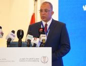 التخطيط القومى يختتم فعاليات مؤتمره الدولى السنوى " الابتكار والتنمية المستدامة"