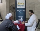 مرسال عضو التحالف الوطنى تدعم مستشفى أحمد ماهر التعليمي وتنظم قافلة طبية بالشرقية