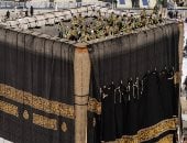 أهم الأخبار العالمية والعربية حتى منتصف الليل.. ترامب يهدد بقصف إيران مرة أخرى.. تغيير كسوة الكعبة المشرفة خلال 4 ساعات.. تقييد منح الجنسية الأمريكية بالولادة.. وتايلاند تحظر رسميا بيع القنب للأغراض الترفيهية