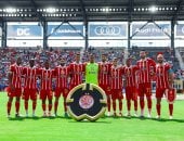 الوداد يسجل رقما كارثيا في تاريخ كأس العالم للأندية ضد العين