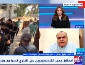 مدير مركز القدس للدراسات: إسرائيل ترفض أى تهدئة وسط كارثة إنسانية غير مسبوقة