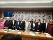 المشيخة العامة للطرق الصوفية تعلن نتائج انتخابات المجلس الأعلى واختيار 10 أعضاء جدد