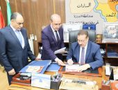 ننشر أوائل الشهادة الإعدادية بمحافظة المنوفية بعد الاعتماد 