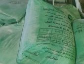 تموين الأقصر تضبط طن دقيق بلدى مدعم قبل بيعه بالسوق السوداء فى الكرنك